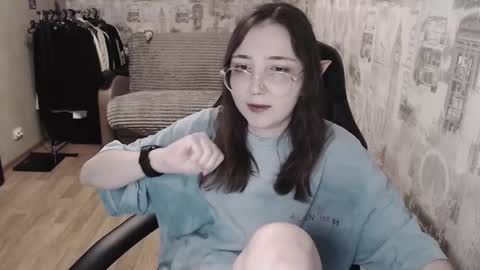 Amelia online show from 1, 3, 2025