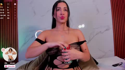 Alejandra  online show from 7, 1, 2025