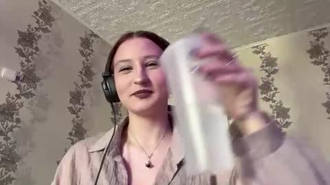Snapshot of amineagle chatting on 18, 6, 2026 Kate online show from 18, 6, 2026