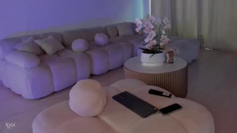 Snapshot of ammy_oxford chatting on 17, 1, 2025 Ammy online show from 17, 1, 2025