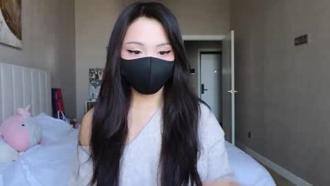 girl next door named Amy online show from 15, 9, 2025