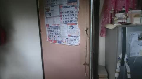 amysweetbabe online show from 14, 12, 2025