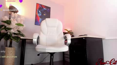 Snapshot of ana_cat chatting on 2, 2, 2026 Ana online show from 2, 2, 2026