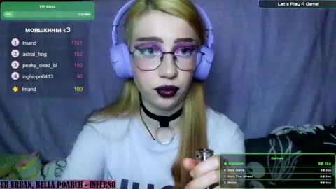 ana dewitt online show from 16, 1, 2025