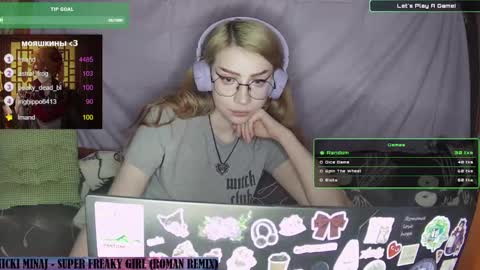 ana dewitt online show from 23, 1, 2025