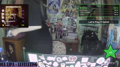 ana dewitt online show from 26, 1, 2025