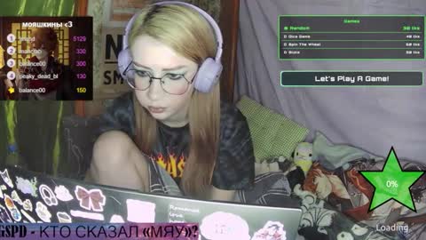 ana dewitt online show from 28, 1, 2025