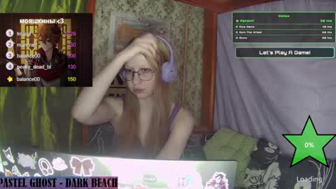 ana dewitt online show from 31, 1, 2025