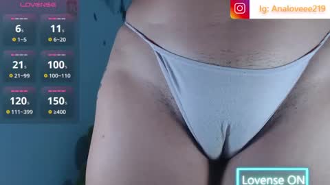 Snapshot of ana_loveee chatting on 16, 6, 2026 Ana lopez - Cameltoe girl online show from 16, 6, 2026