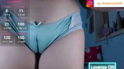 Snapshot of ana_loveee chatting on 7, 7, 2026 Ana lopez - Cameltoe girl online show from 7, 7, 2026