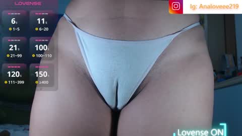 Snapshot of ana_loveee chatting on 13, 7, 2026 Ana lopez - Cameltoe girl online show from 13, 7, 2026