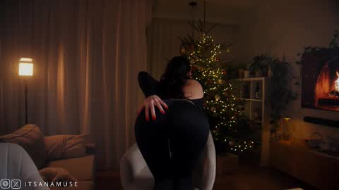 Ana online show from 17, 12, 2025