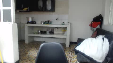 ANA online show from 2, 12, 2025