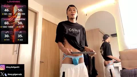 Snapshot of ander_bisex chatting on 11, 2, 2026 Ander online show from 11, 2, 2026