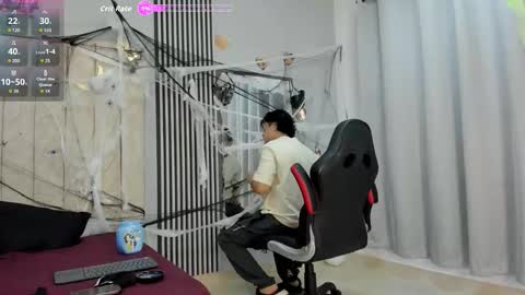Snapshot of andres_cream chatting on 20, 10, 2025 andres_cream online show from 20, 10, 2025