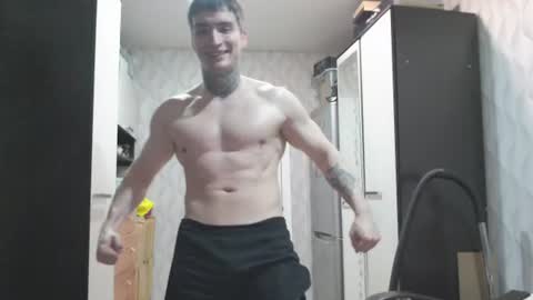 Snapshot of andy4life chatting on 25, 6, 2026 andy4life online show from 25, 6, 2026