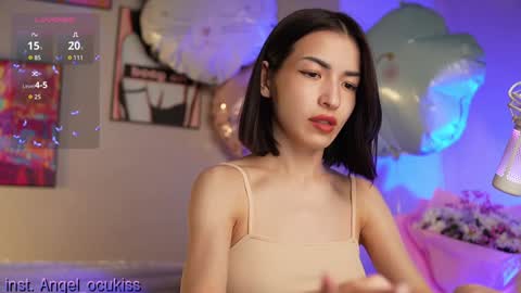  Angelina  LushDomi is active  Ill be happy to have fun with you Lets make hot show together online show from 8, 12, 2024