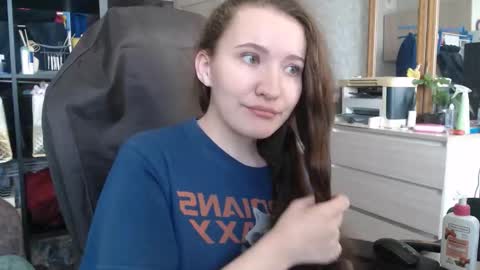 Snapshot of ankey_rayah chatting on 24, 12, 2024 Nameless online show from 24, 12, 2024