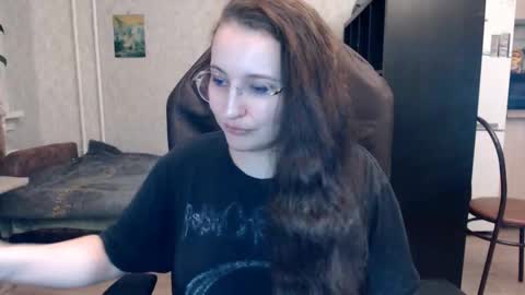 Snapshot of ankey_rayah chatting on 23, 10, 2025 Nameless online show from 23, 10, 2025