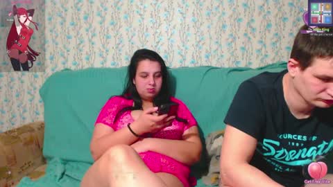 AnnaJake online show from 8, 4, 2026