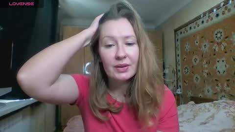 AnnaXLovers online show from 14, 11, 2025