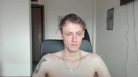 Snapshot of annonimsick chatting on 19, 12, 2025 online show from 19, 12, 2025