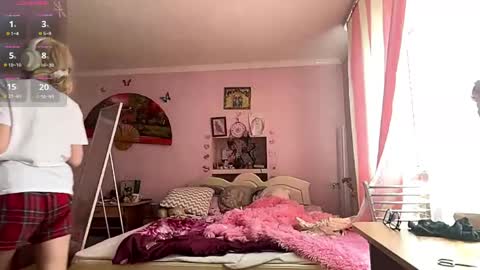 Snapshot of annrosy chatting on 19, 5, 2026 Hello my name is Kate online show from 19, 5, 2026