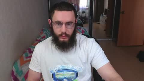 Snapshot of ant_power chatting on 16, 6, 2026 Ant online show from 16, 6, 2026