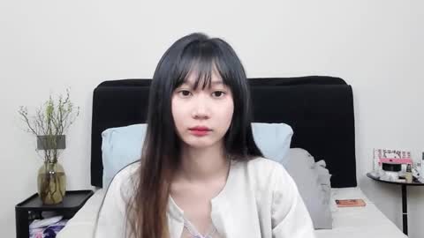 Aina online show from 7, 1, 2026