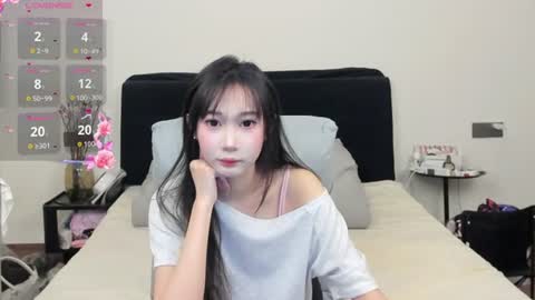 Aina online show from 25, 6, 2026