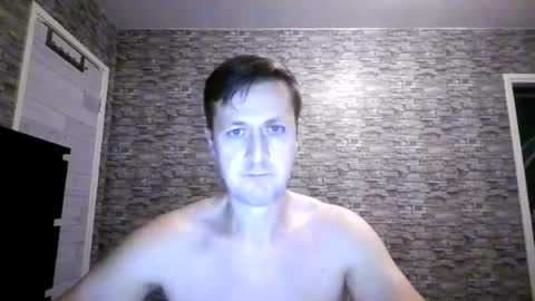 Snapshot of antonlikesanal chatting on 19, 7, 2026 Anton online show from 19, 7, 2026