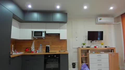 Snapshot of aplant_ chatting on 7, 3, 2026 aplant_ online show from 7, 3, 2026