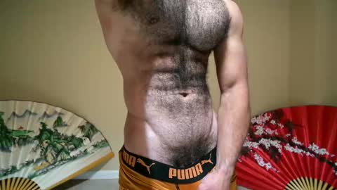 apollo b online show from 12, 11, 2025