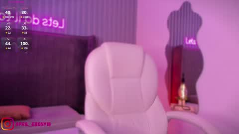 April online show from 27, 1, 2025