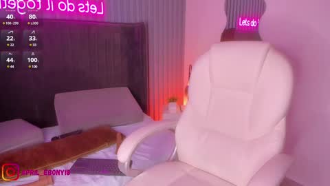 April online show from 2, 3, 2025