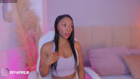 April online show from 16, 12, 2025