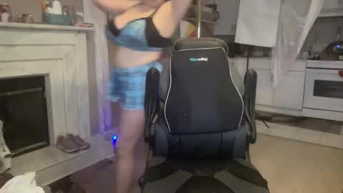 Snapshot of arabbustybeauty chatting on 19, 2, 2025 BustyPrincessLeila online show from 19, 2, 2025