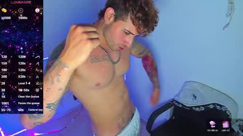 ares blue online show from 7, 11, 2025