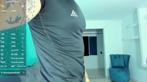 ares blue online show from 12, 11, 2025