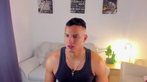 ares levi online show from 16, 12, 2025