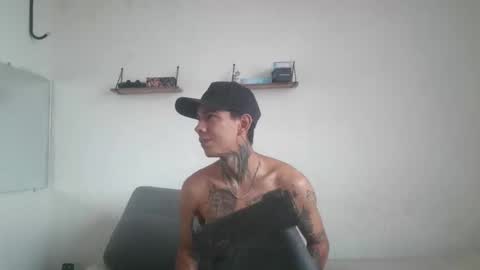 Ares online show from 2, 12, 2025