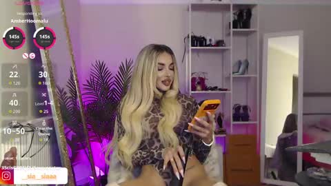 Ariana online show from 16, 4, 2026