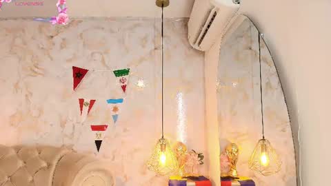 Snapshot of ariannaruiz chatting on 21, 7, 2026 Arianna online show from 21, 7, 2026
