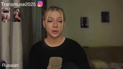 Snapshot of arikajane chatting on 30, 11, 2025 ArikaJane online show from 30, 11, 2025