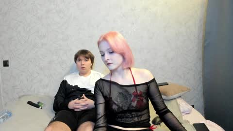 Aurora and Matthew online show from 13, 1, 2025