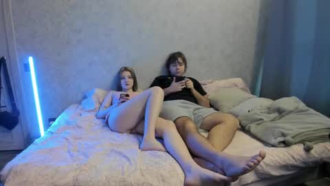 Aurora and Matthew online show from 14, 2, 2025