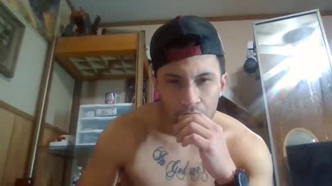 Snapshot of aroddriguezz2020 chatting on 21, 1, 2025 aroddriguezz2020 online show from 21, 1, 2025