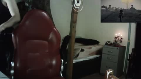 artorias 4 online show from 13, 12, 2024