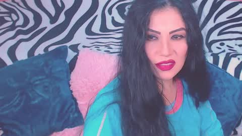 Snapshot of ary_z chatting on 12, 10, 2025 Ary online show from 12, 10, 2025