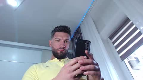 Snapshot of aryanaian1 chatting on 4, 11, 2025 AryanAian1 online show from 4, 11, 2025